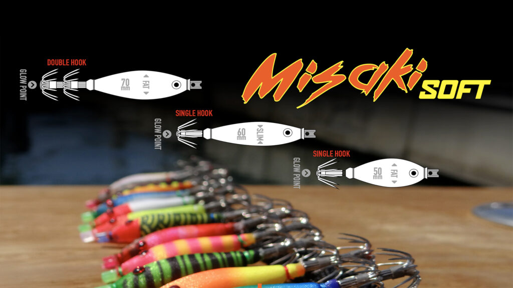 Artificiale MISAKI SOFT 70mm FAT DOUBLE HOOK