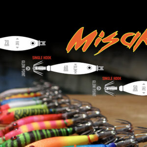 Artificiale MISAKI SOFT 70mm FAT DOUBLE HOOK