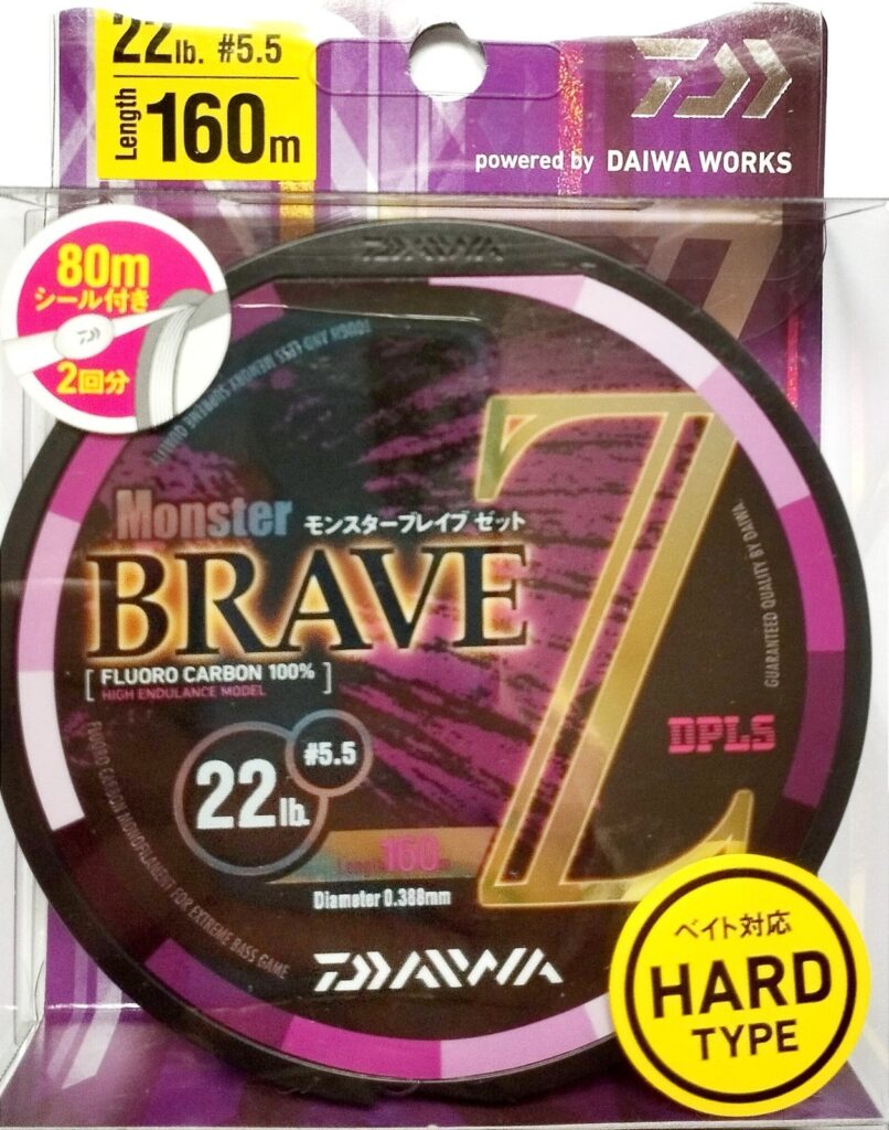 DAIWA MONSTER BRAVE 160mt 0.285 12 Lb. Fluorocarbon