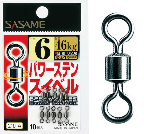 Power Stain Swivel Sasame 210-A