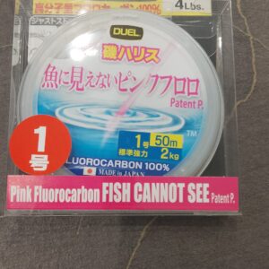 Fluorocarbon Duel H4387 1 50M 4lb 0,165