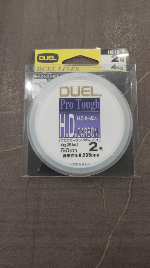 Fluorocarbon Duel H.D.Carbon FC H810 50m N 2 0.235