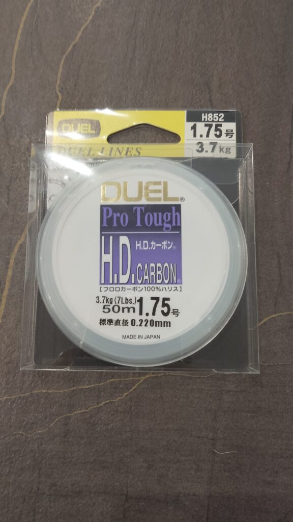Fluorocarbon Duel H.D.Carbon FC H852 50m N 1.75 0.220