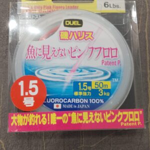 Fluorocarbon Duel H4389 1.5 50M 6lb 0,205